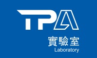 TPA實(shí)驗(yàn)室