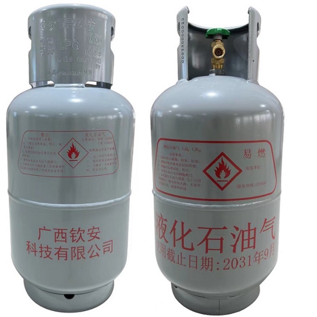 液化石油氣瓶
