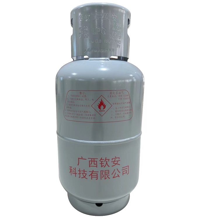 國(guó)標(biāo)液化石油氣瓶（12.5kg/15kg）